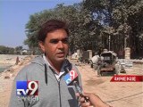 Must Watch : Pathetic Situation Of Ghuma Lake, Ahmedabad - Tv9 Gujarati