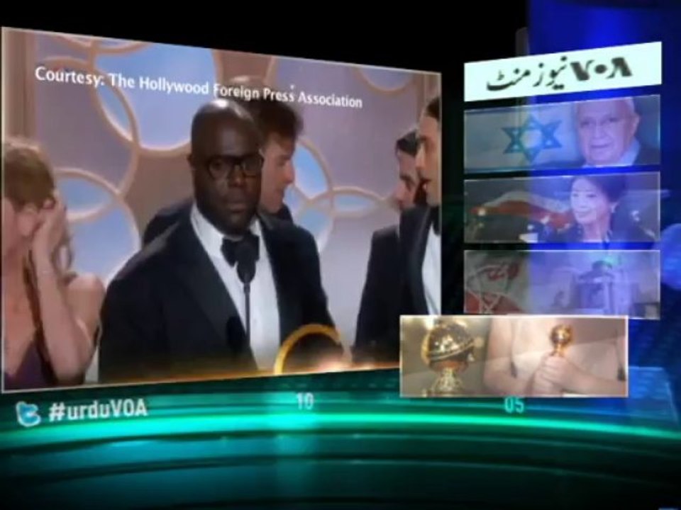 News Minute on VOA News - 13th January 2013