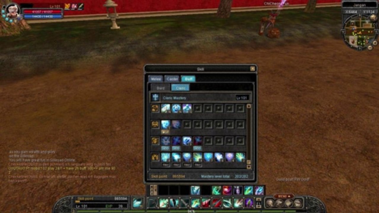 GameTag.com - Buy Sell Accounts - Silkroad Char On Aege For Sell !!!