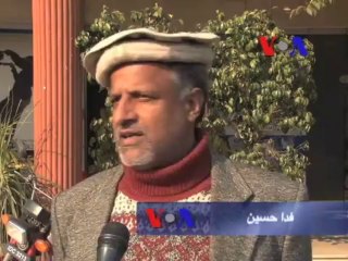 Independence Avenue on VOA News - 13th January 2013