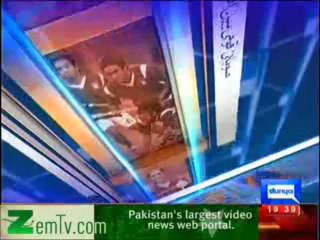 Nuqta-e-Nazar – 13th January 2014