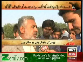 Jurm Bolta Hai - 13th January 2014