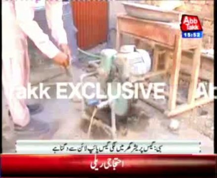 Sibi: Gas leak from Water supply lines