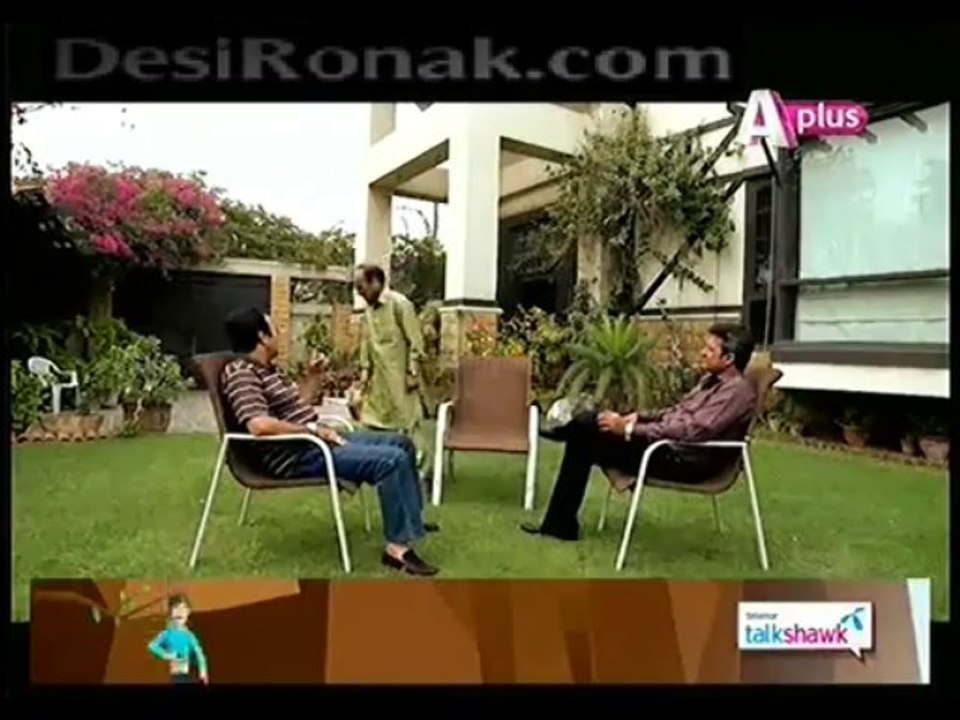 Teri Ulfat Mein 1