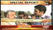 Jurm Bolta Hay 13 Jan 2014