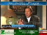 Aitzaz Hassan is a Real Shaheed , i have never seen a brave like him in my life - Imran Khan