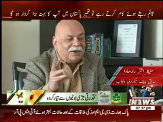 Assignment 13 January 2014