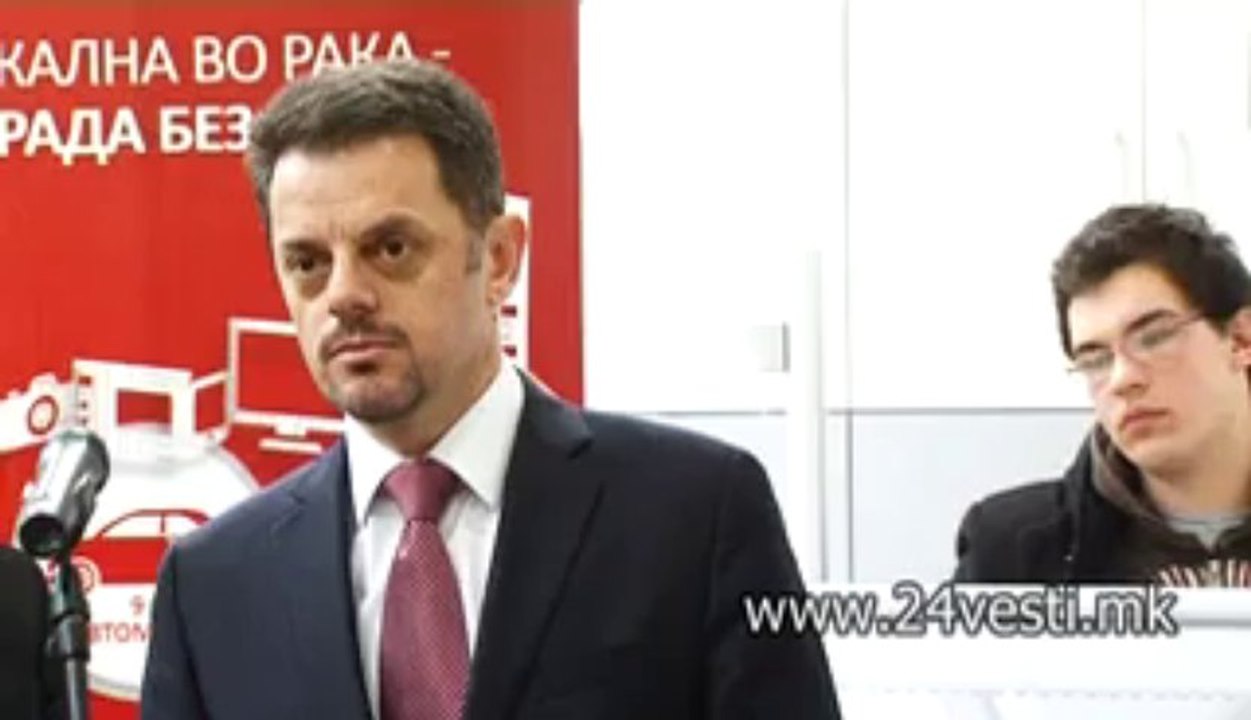 SDSM ZA IVONA TALEVSKA