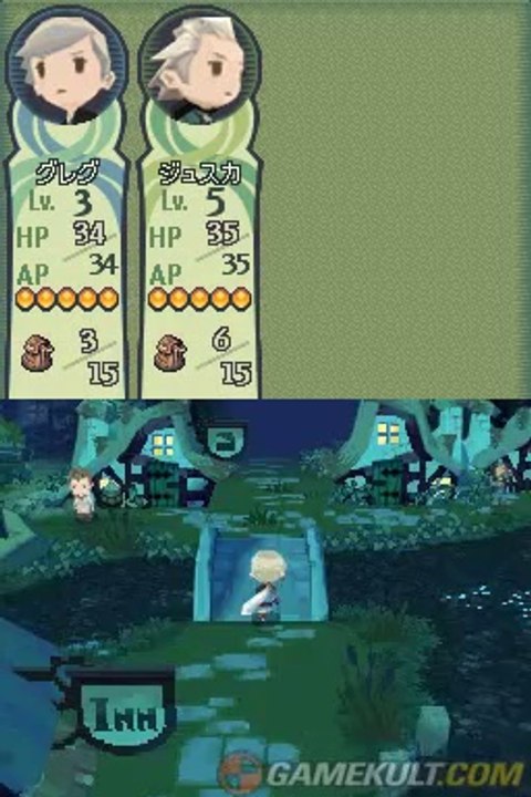 Final Fantasy : The 4 Heroes of Light - Shopping nocturne