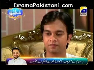 Rukhsaar By Geo TV Episode 6