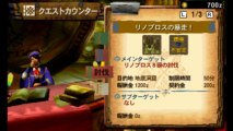 [3DS] Let s Play Monster Hunter 4! #5 ASSEMBLY HALL & ONLINE PLAY TUTORIAL English translation