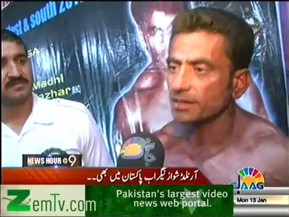 Watch Pakistani Arnold Schwarzenegger