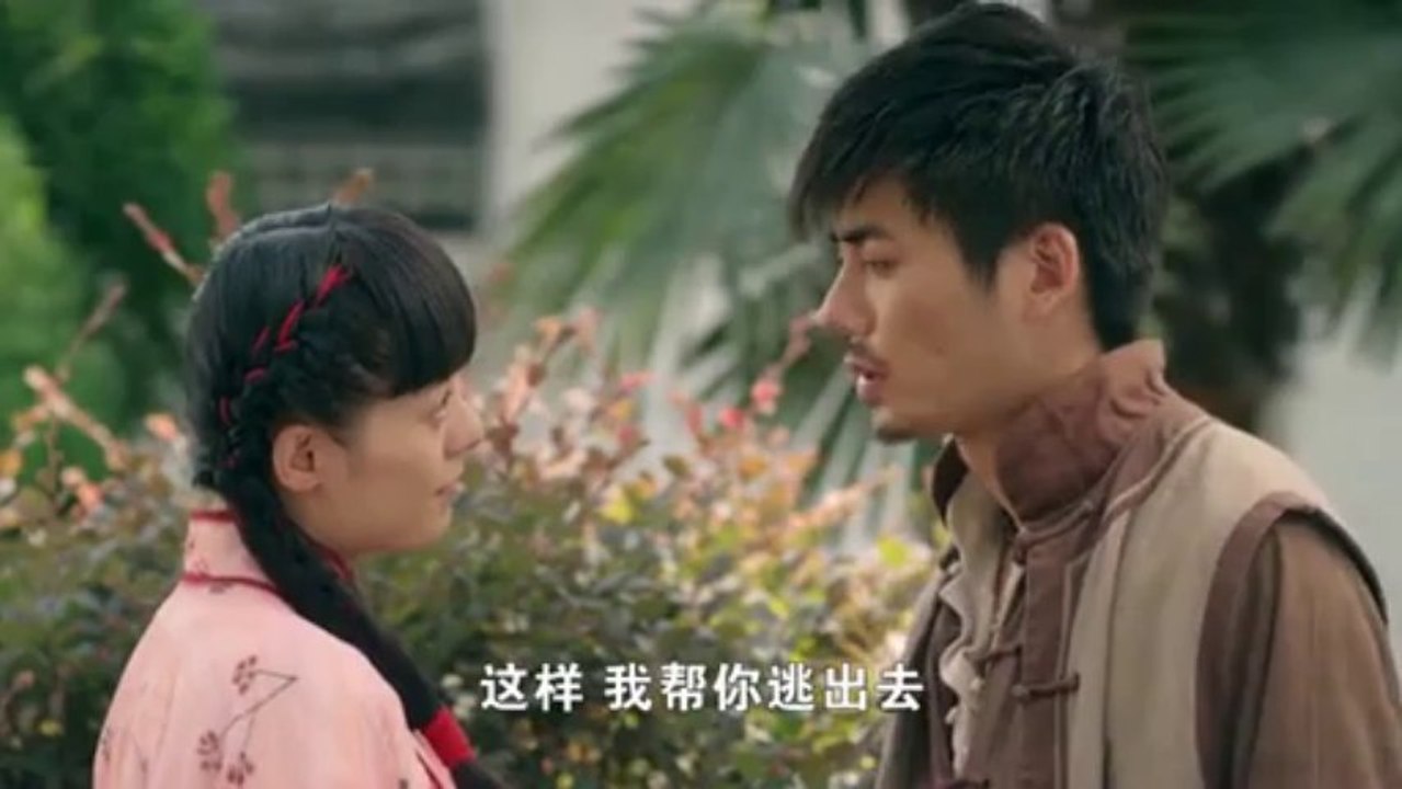 《利箭纵横》34