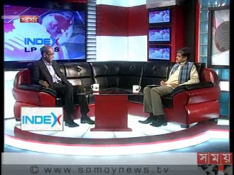 সময় সংলাপ