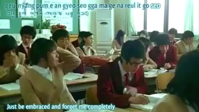 Barsatain teri yaadein (atif aslam) Korean song mixing - Tune.pk