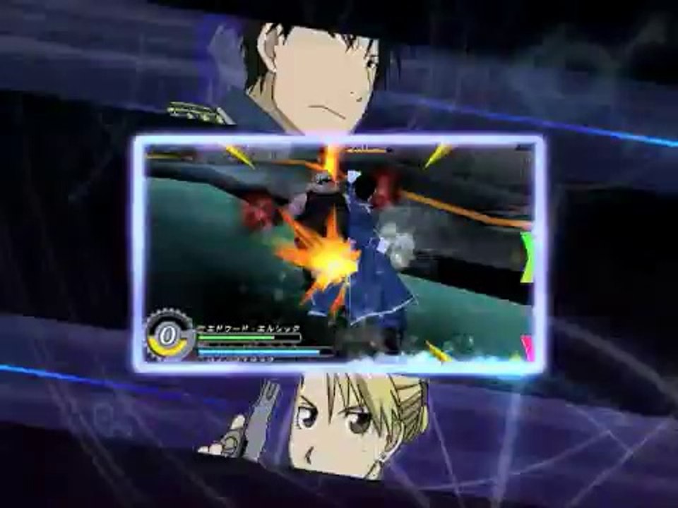 Fullmetal Alchemist : Brotherhood - Pub Japon