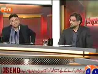 Capital Talk (Gas Bohraan..Hukumat Ki Bad Intazami Ka Nateeja..) – 13th Ja