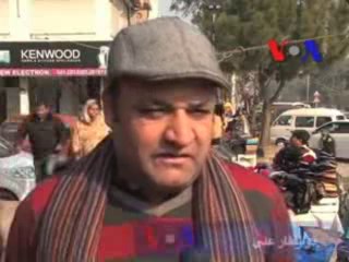 Independence Avenue on VOA News - 13th January 2013