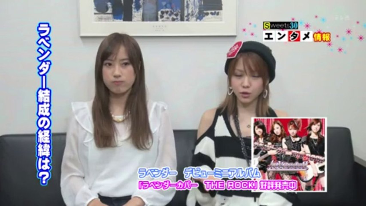 Sweets 30