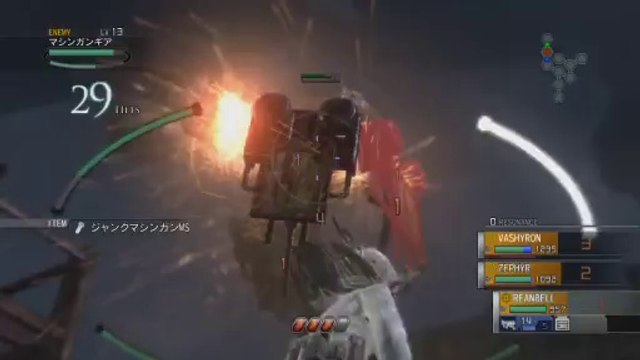 Resonance of Fate - Combats acharnés