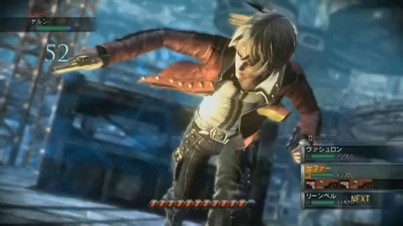 Resonance of Fate - tAB Trailer
