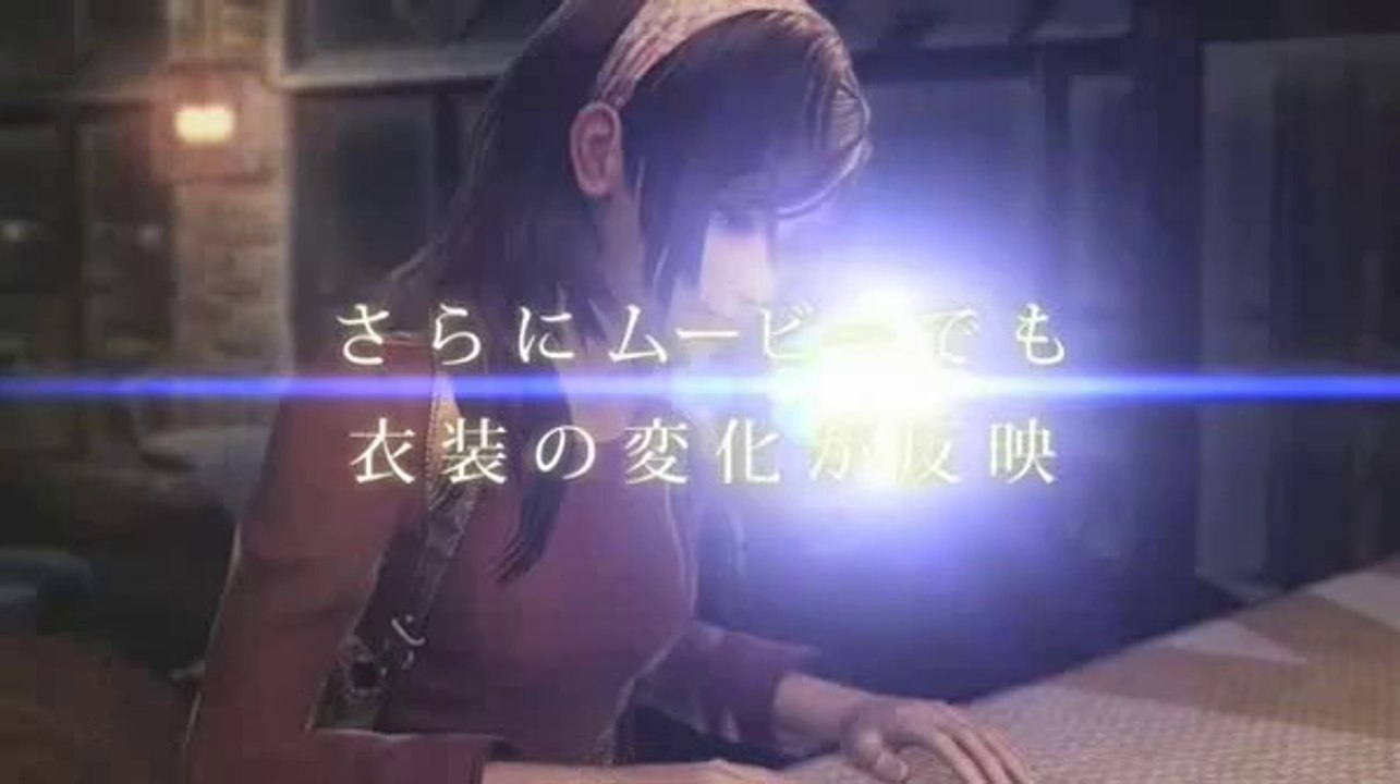 Resonance of Fate - Game System Trailer TGS 2009