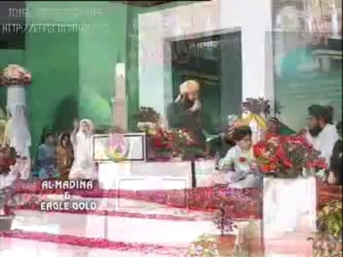Naat : Owais Raza Qadri ... MarHaba Ya Musfufa Marhaba ya Mustufa