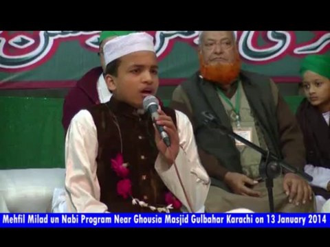 Mojza Meray Nabi Ka Kehdia Tu Hogaya - Naat Syed Hussain Ashraf Jilani - 13 January 2014N
