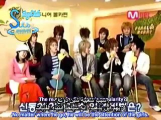 Super Junior _hidden camera p2