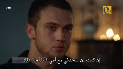 حريم السلطان الجزء الرابع الحلقة ا01 part 03   HD