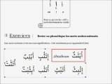 Apprendre à lire l'Arabe [Séance 1]
