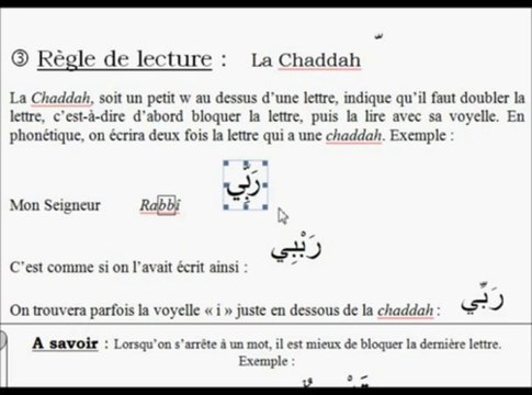 Apprendre à lire l'Arabe [Séance 2 et 3]