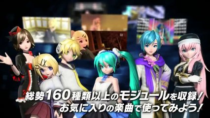 Project Diva Dreamy Theater Extend - Premier trailer