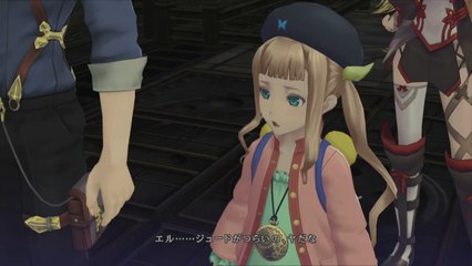 Tales of Xillia 2 - Jute Gameplay