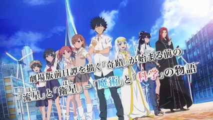 To Aru Majutsu to Rigaku no Gunsô Katsugeki - Pub Japon