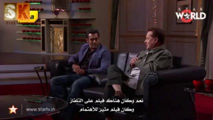 سلمان خان في برنامج كوفي ويذ كارن - قصة اللص (مشهد محذوف)