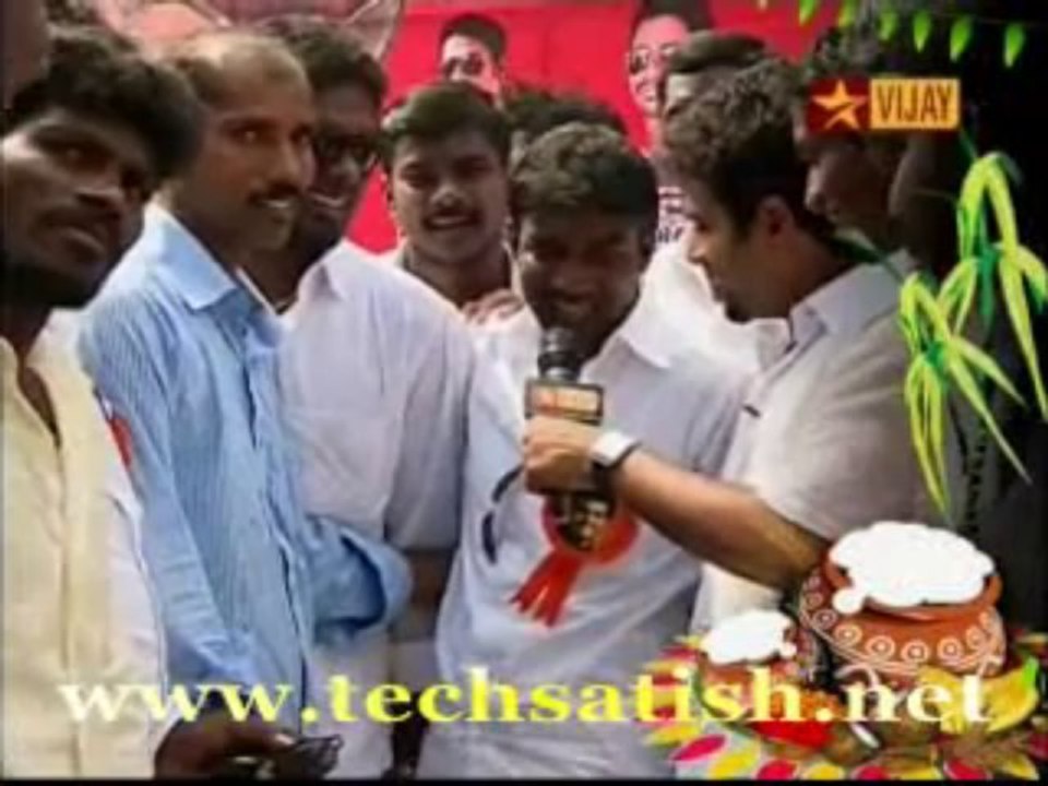 THALA PONGAL 2014