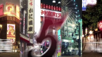 Yakuza 5 - Pub Japon - Tokyo