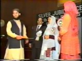 1-FBISE Ceremony Institute of Islamic Sciences Islamabad Muhammad Azam 2000