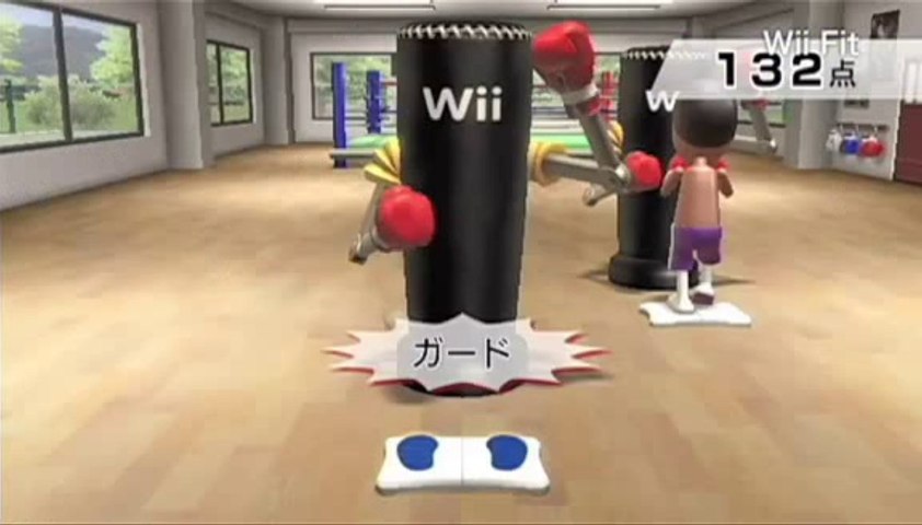 Wii Fit - Vidéo : Trailer du jeu - Gamekult