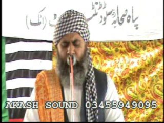 Ssp .Student .Wing ..Jhamat..Pindigheb Attock