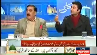 Hot debate between PTI's Murad Saeed vs ANP's Shahi Sayed