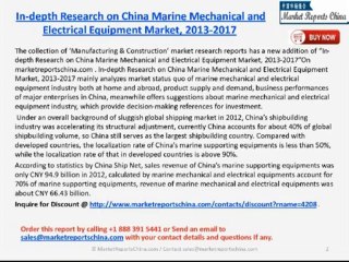Marine Mechanical and Electrical Equipment Industry in China 2017
