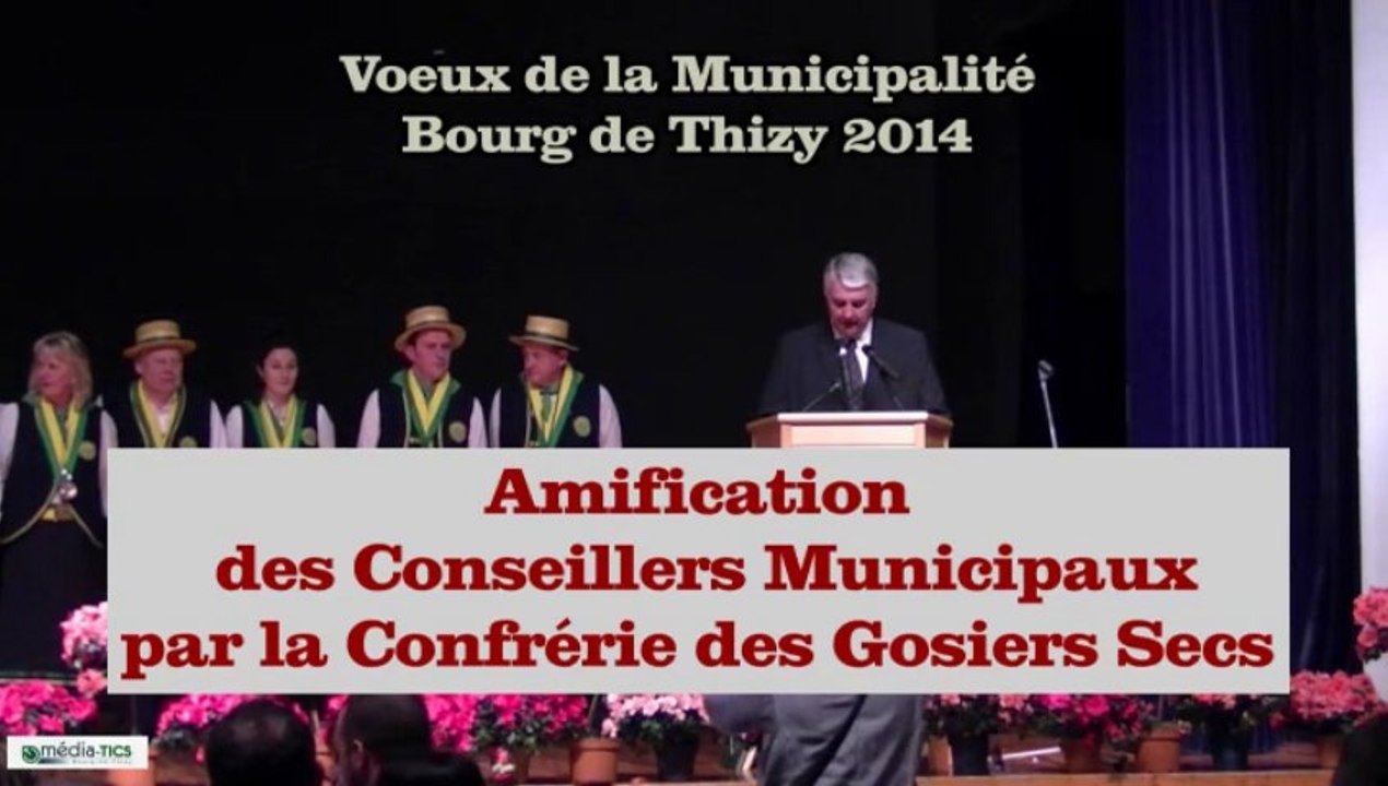2014-amification gosiers secs