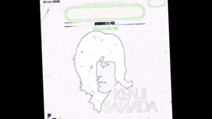 平和の歌　沢田研二　届かない花々！