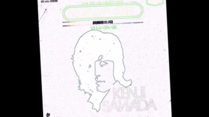 sss脱　原発の歌　沢田研二　ディープ　ラブ！