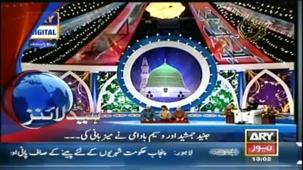 Headline - 1300 -Tuesday - 14 - Jan - 2014