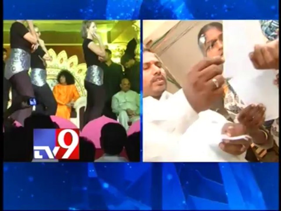 Bala Saibaba school cheats students