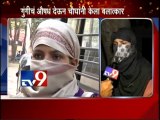 Mumbai Model GANG RAPED in Hyderabad-TV9