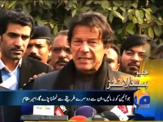 Geo Headlines - 14 Jan 2014 - 0800